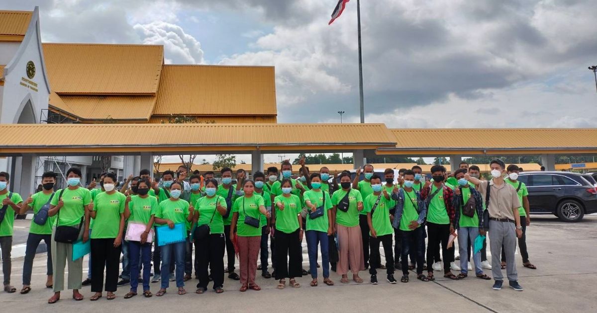 จัดหาคนงานต่างด้าวพม่า